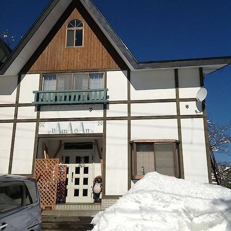 Myoko Kogen Pension Yamasan Extérieur photo
