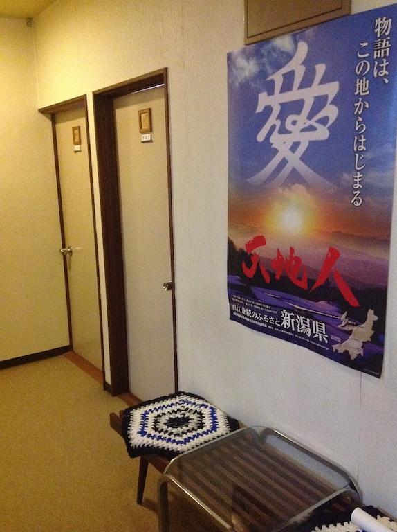 Myoko Kogen Pension Yamasan Extérieur photo